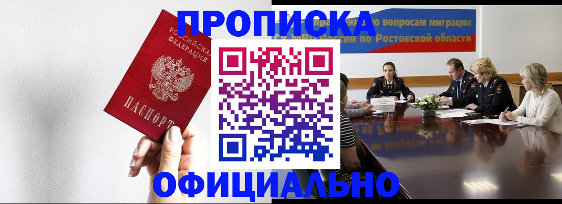 форма 3 в Мариинском Посаде