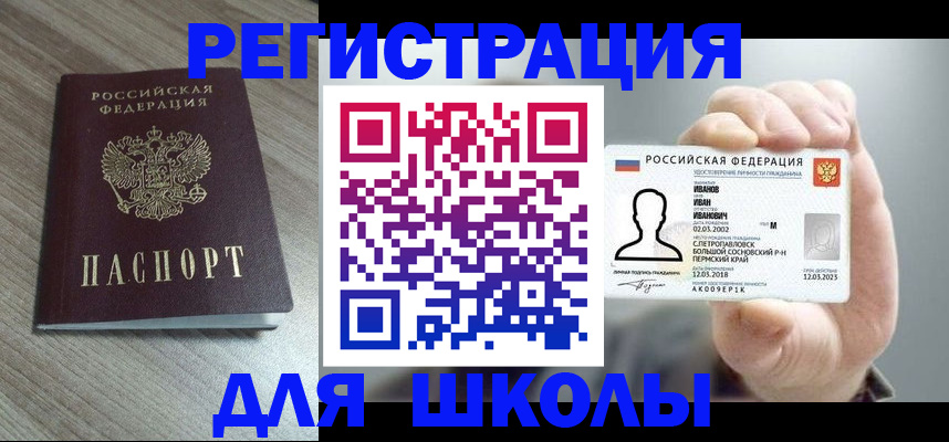 пропишу в квартире в Мариинском Посаде